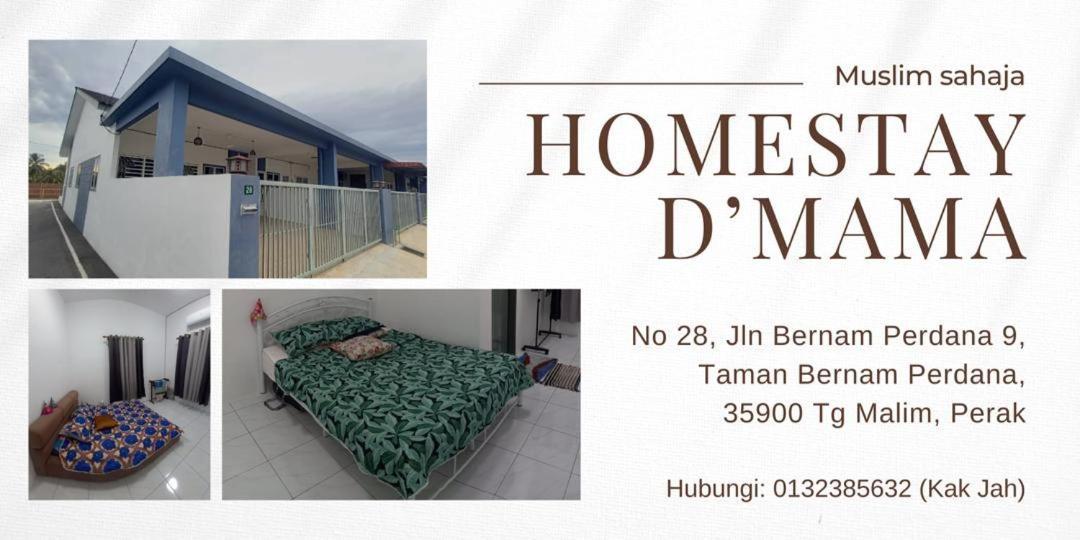 Homestay D'Mama Ifor Muslimi Танджунг Малим Екстериор снимка